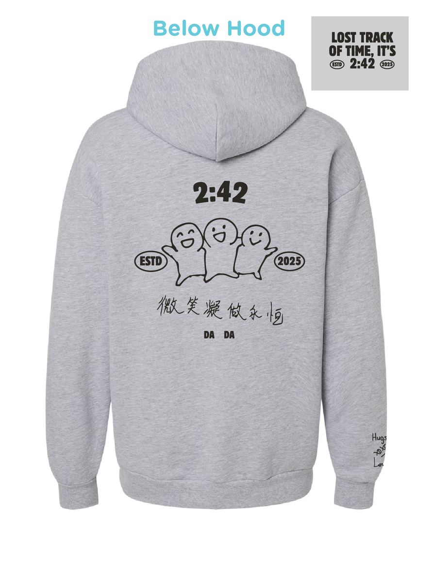 Kami's Hoodie Design - American Apparel Hoodie