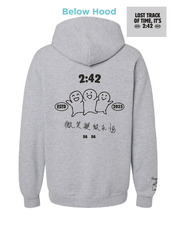 Kami's Hoodie Design - American Apparel Hoodie