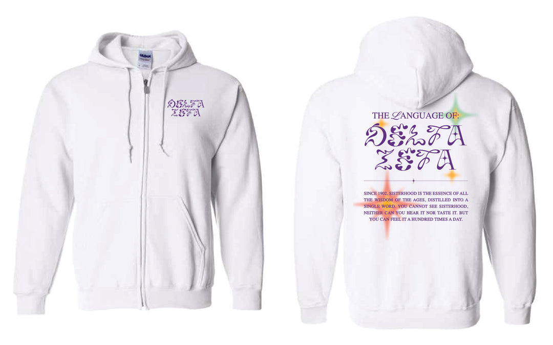 Language Of Sorority Full Zip Hoodie - 2XL - 3XL