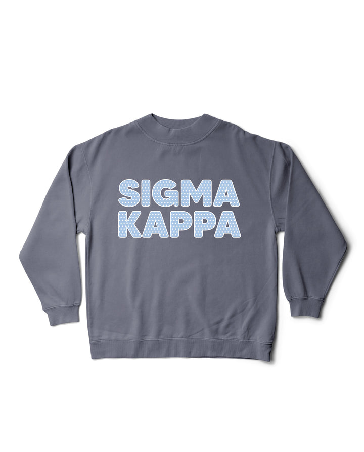 Light Blue Polka Dot Mock Neck Sorority Crewneck