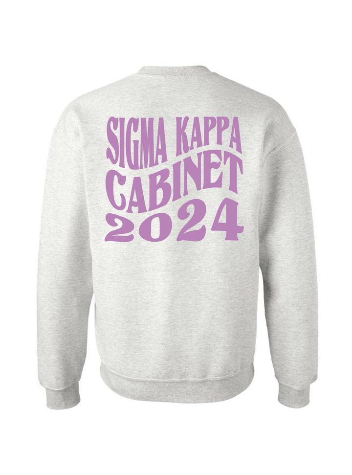 Sigma Kappa | Cabinet Crewnecks | CSUF