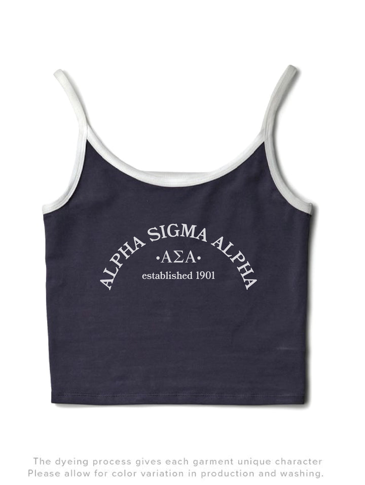 Midnight Sky/White Simple Sorority Contrast Tank - 2XL