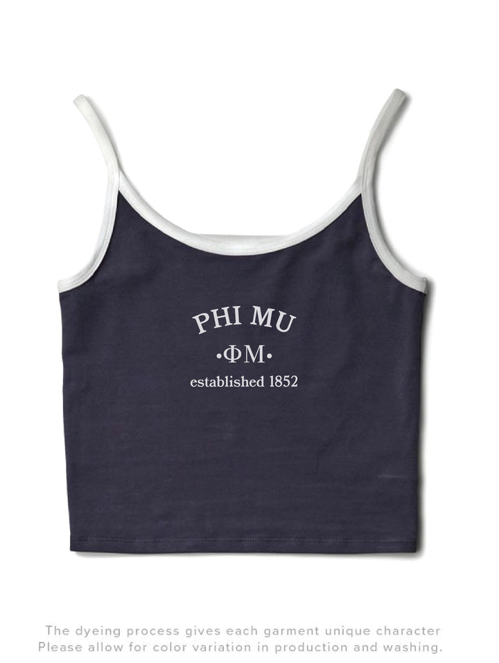 Midnight Sky/White Simple Sorority Contrast Tank - 2XL