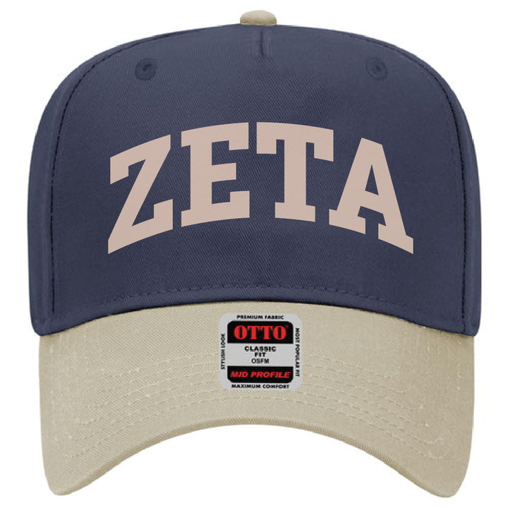 Khaki/Navy Two-Toned Embroidered Sorority Hat