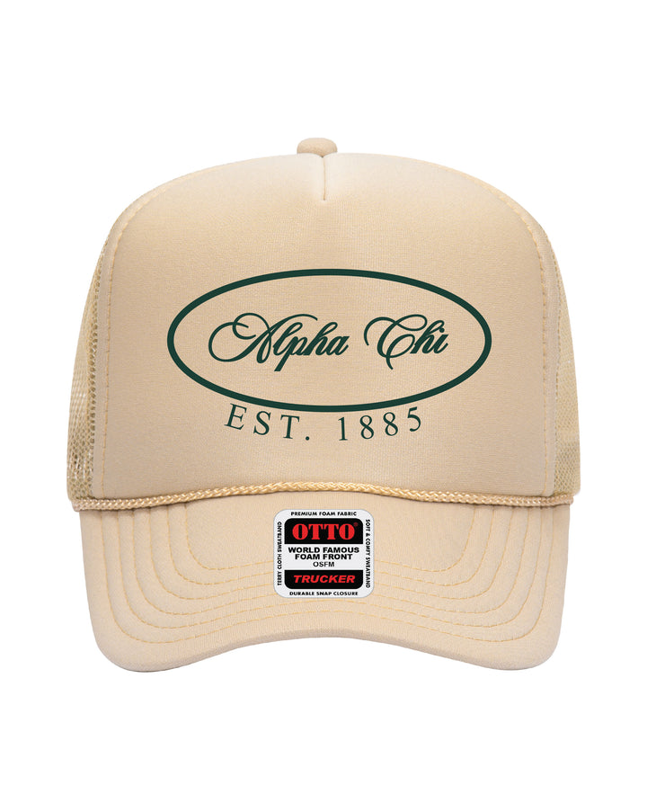 Oval Embroidered Tan Sorority Trucker Hat