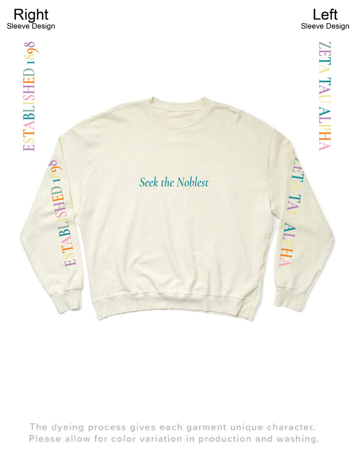 Vanilla Ice Rainbow Letters Matching Set Light Weight Sorority Crewneck