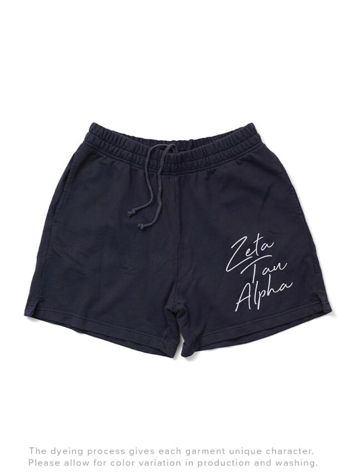 Script Midnight Sky Sorority Shorts
