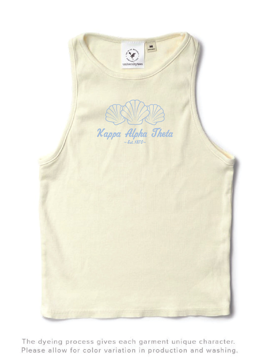 Seashell Vanilla Ice Matching Set Tank