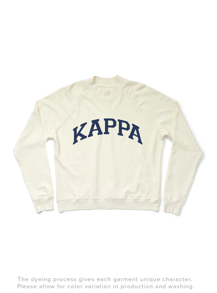 Simple Mock Neck Vanilla Ice Light Weight Sorority Crewneck