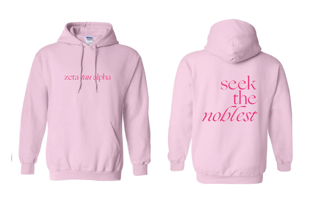 Sorority Motto Light Pink Hoodie