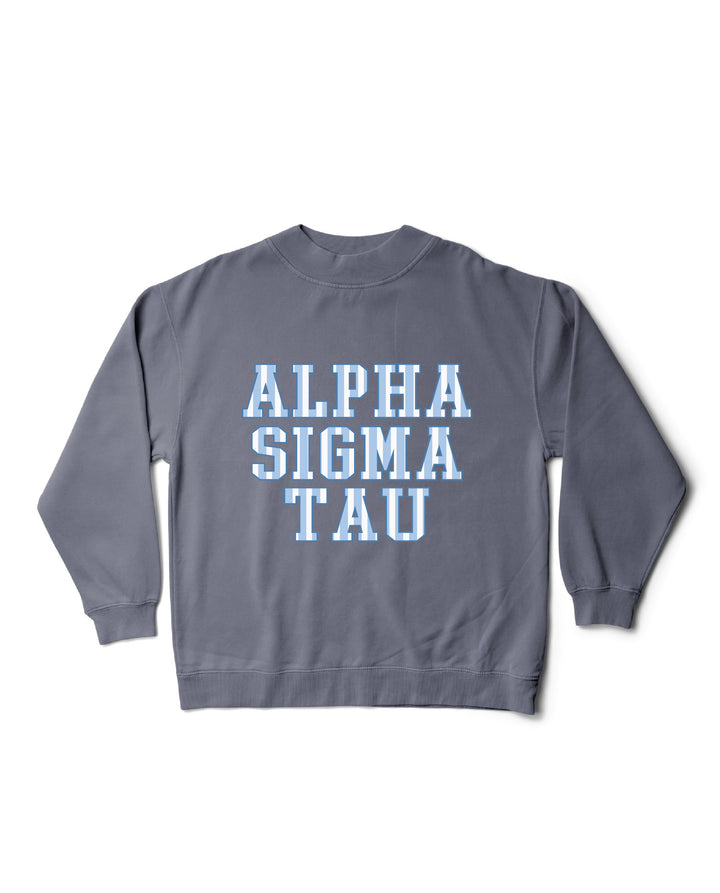 Striped Mock Neck Sorority Crewneck