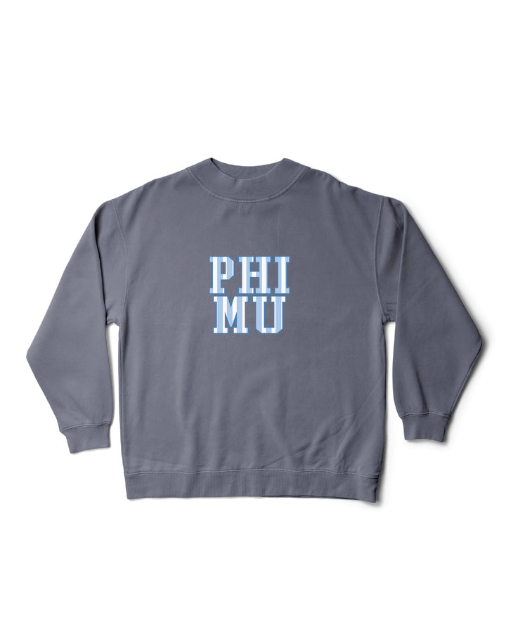 Striped Mock Neck Sorority Crewneck