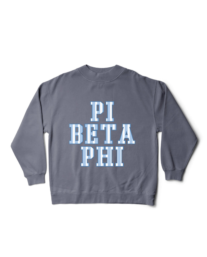 Striped Mock Neck Sorority Crewneck