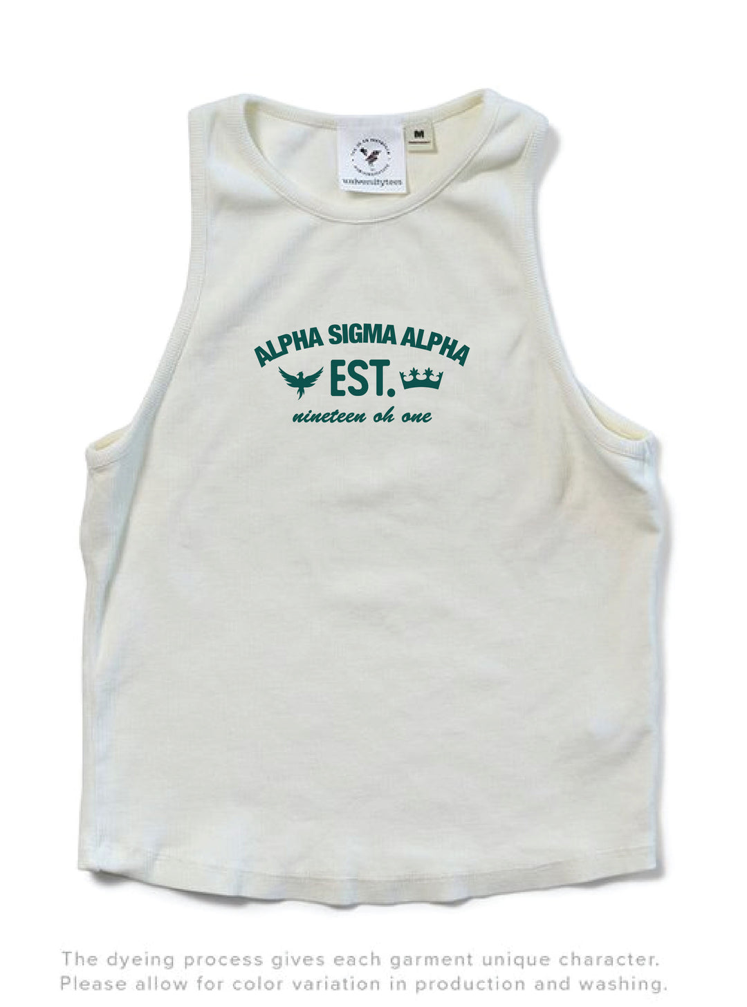 Vanilla Ice Est Year Matching Set Sorority Tank