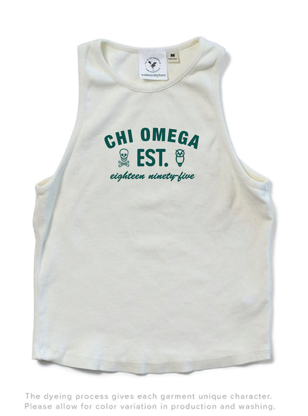 Vanilla Ice Est Year Matching Set Sorority Tank