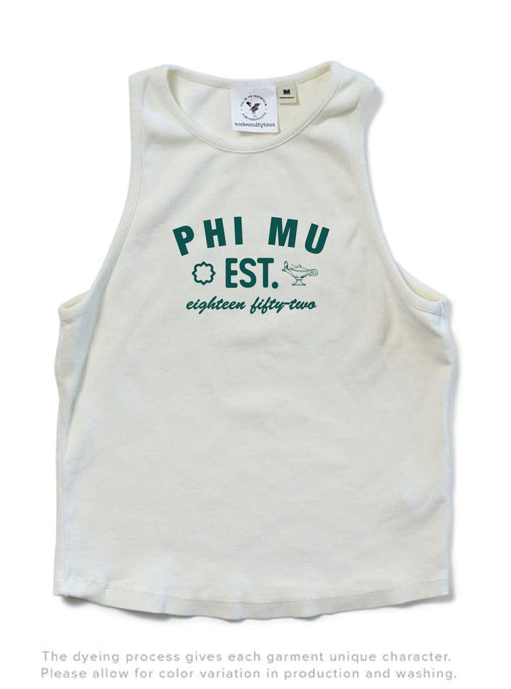 Vanilla Ice Est Year Matching Set Sorority Tank