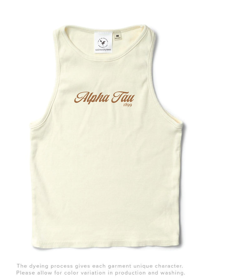 Vanilla Ice Star Script Sorority Tank