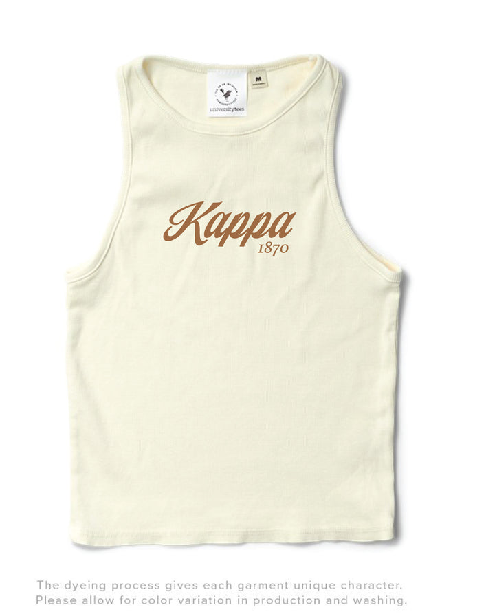 Vanilla Ice Star Script Sorority Tank