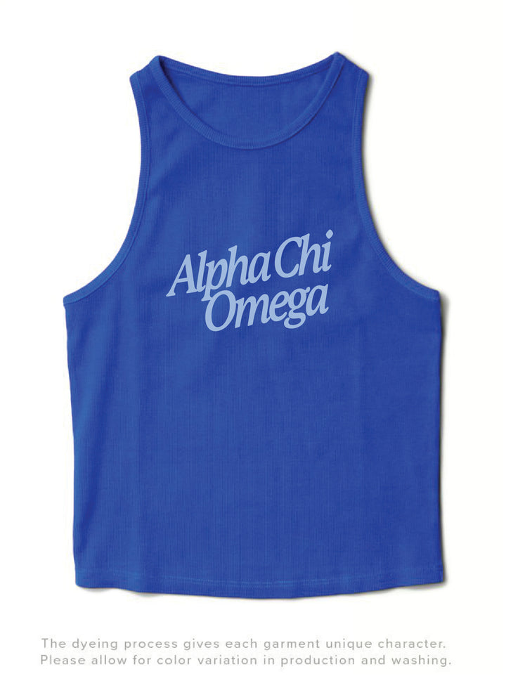 Varsity Blue Slanted Matching Set Tank