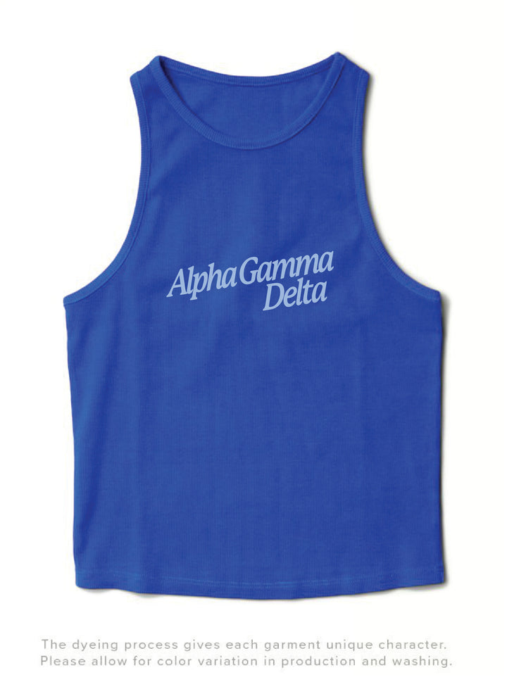 Varsity Blue Slanted Matching Set Tank