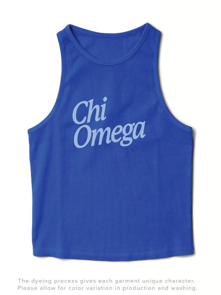 Varsity Blue Slanted Matching Set Tank - 2XL