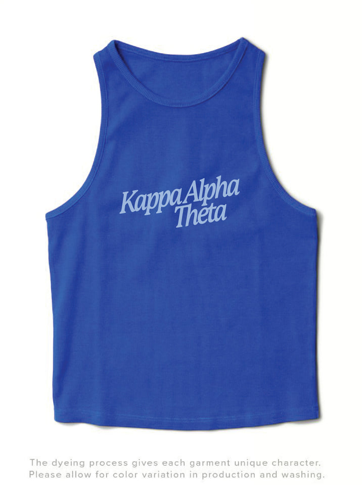 Varsity Blue Slanted Matching Set Tank