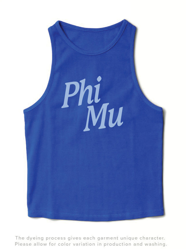 Varsity Blue Slanted Matching Set Tank