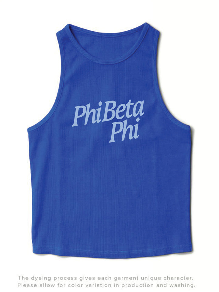 Varsity Blue Slanted Matching Set Tank - 2XL