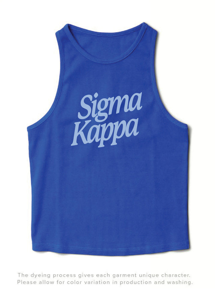 Varsity Blue Slanted Matching Set Tank