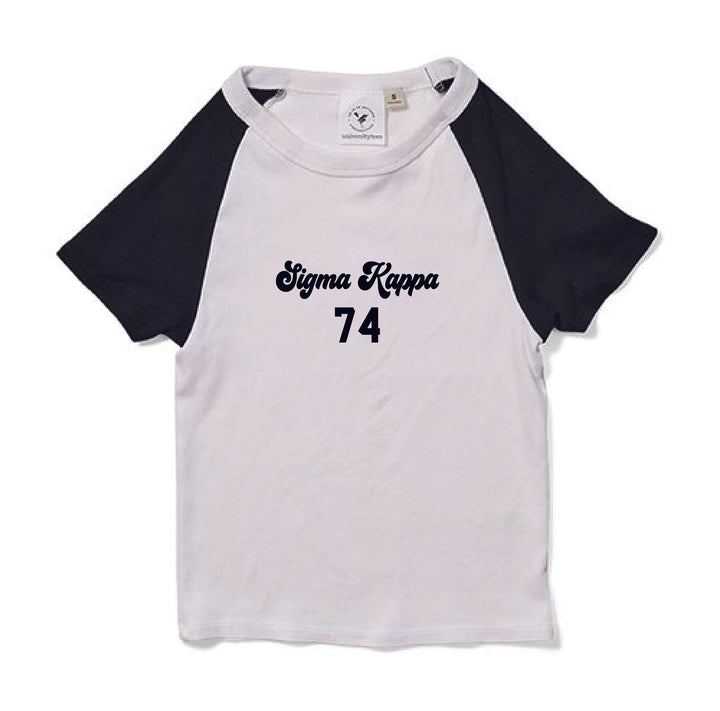 Varsity Est Year Matching Set Raglan Baby Tee