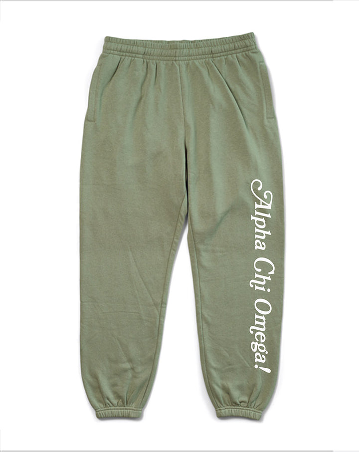 I Love You Sage Matching Set Sorority Joggers