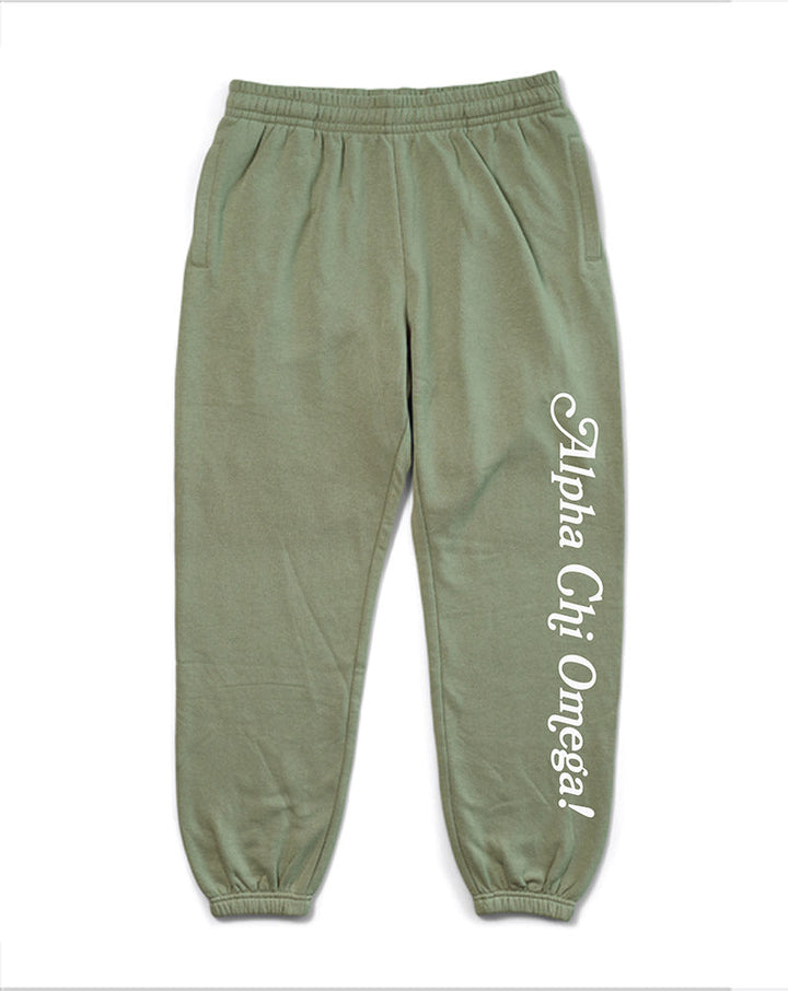 I Love You Sage Matching Set Sorority Joggers - 2XL