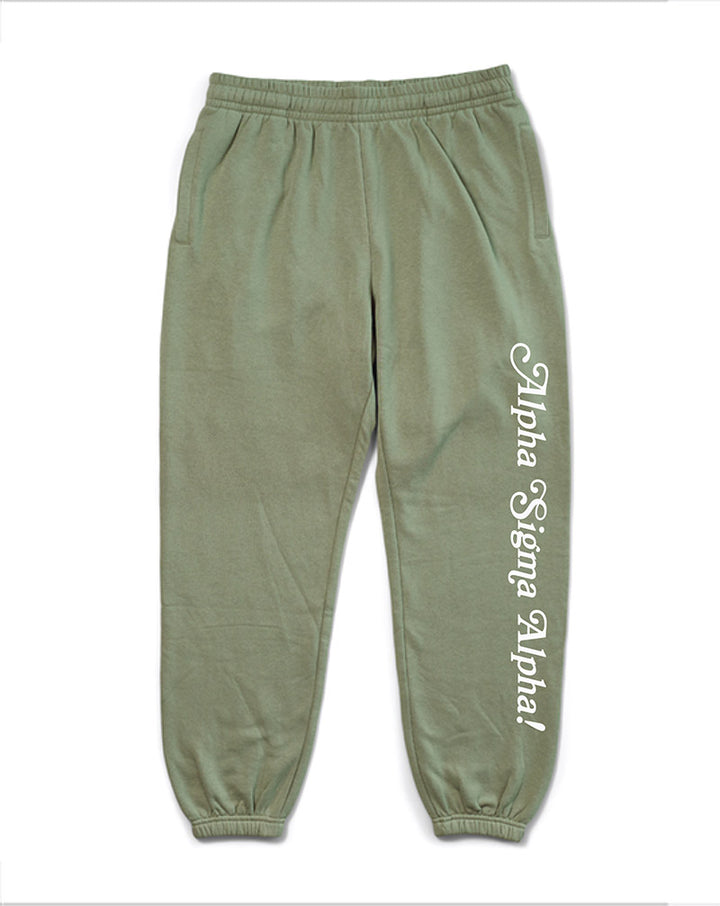 I Love You Sage Matching Set Sorority Joggers