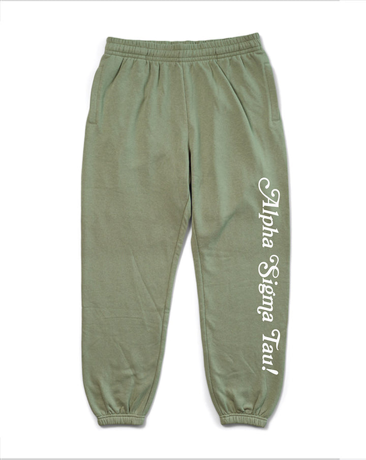 I Love You Sage Matching Set Sorority Joggers