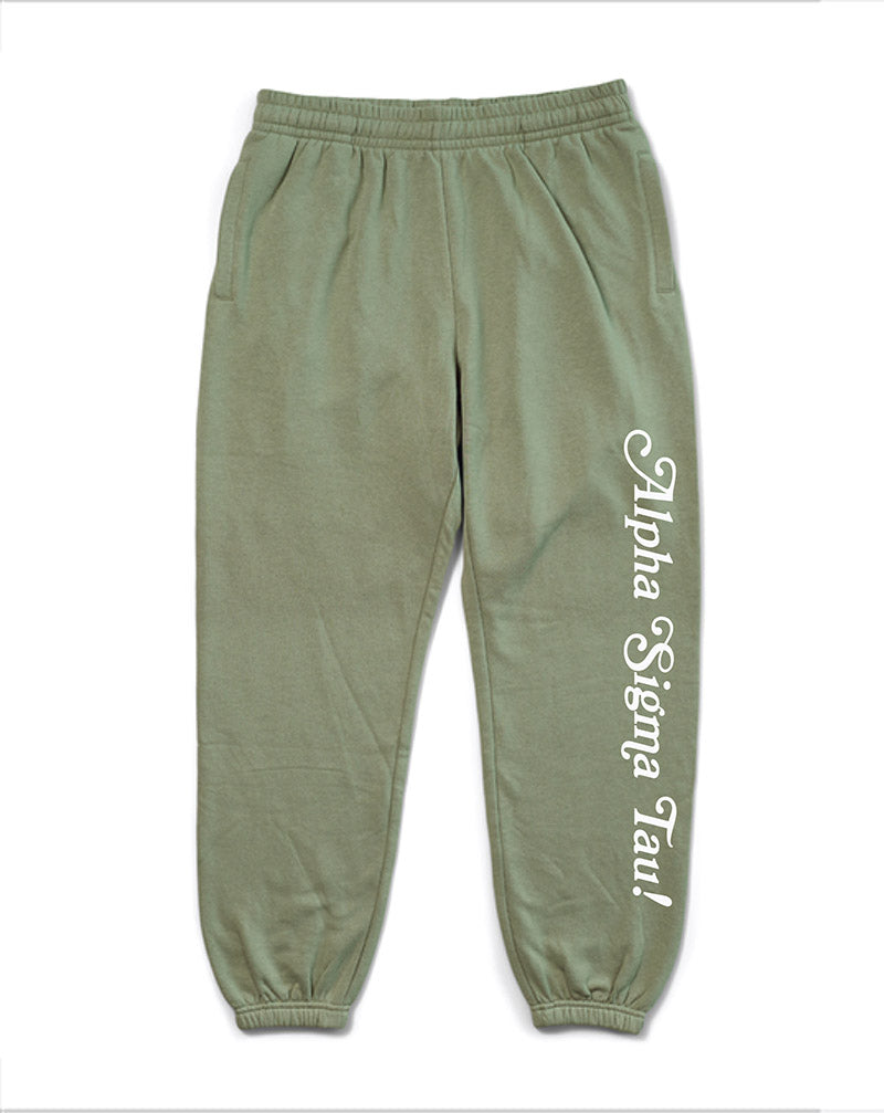 I Love You Sage Matching Set Sorority Joggers - 2XL