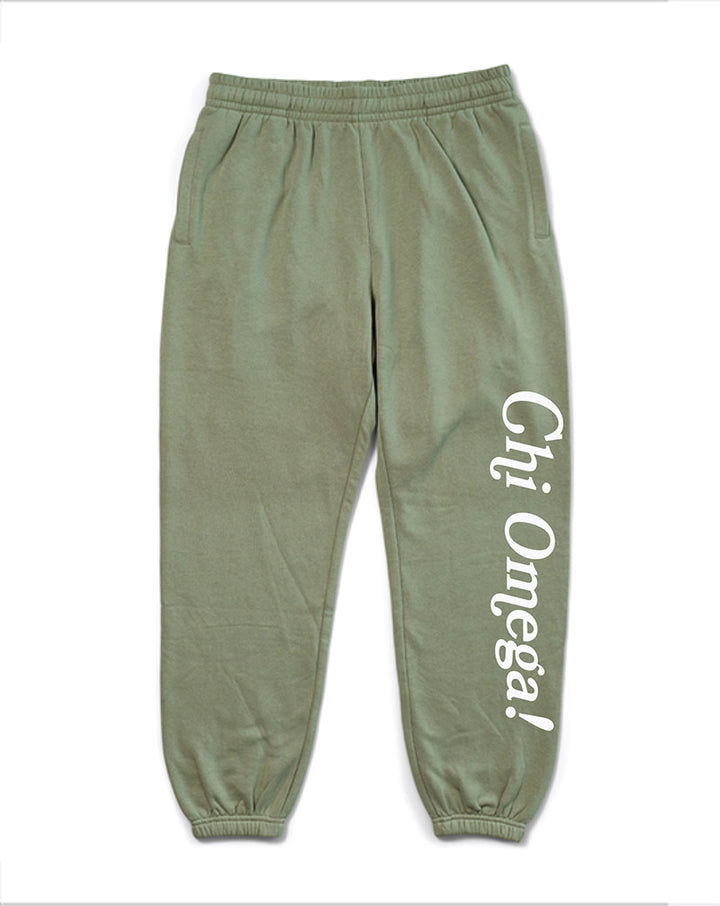 I Love You Sage Matching Set Sorority Joggers