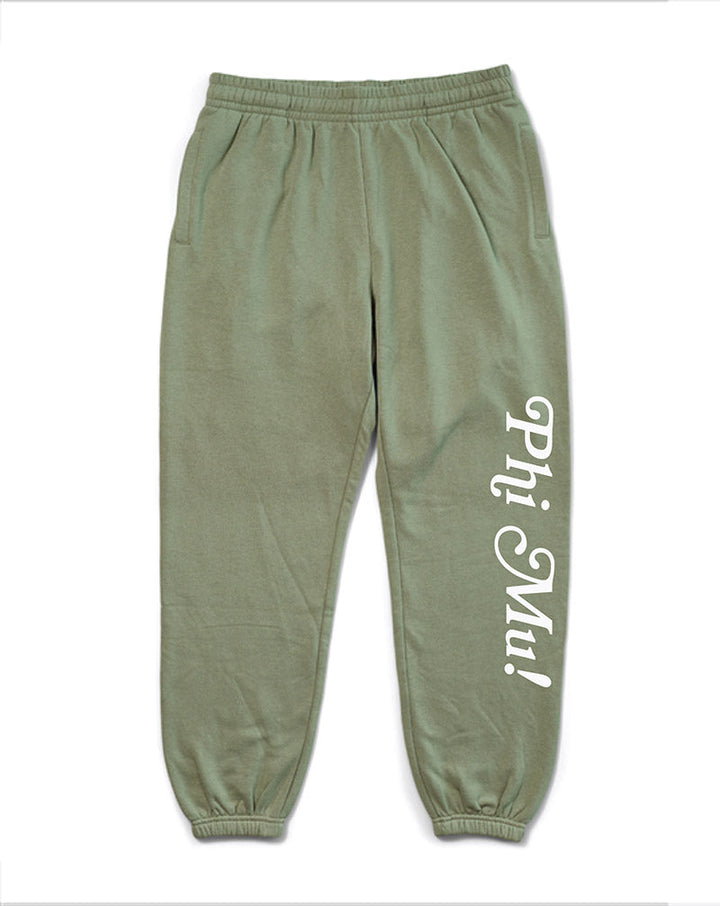 I Love You Sage Matching Set Sorority Joggers - 2XL