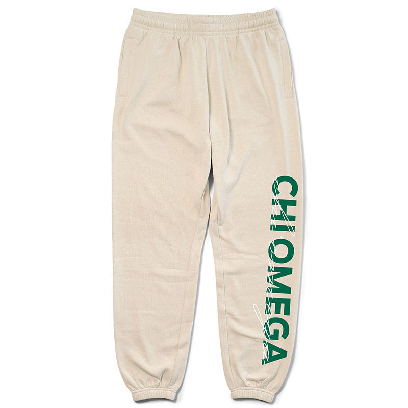 Sand and Green Sorority Matching Set Joggers - 2XL