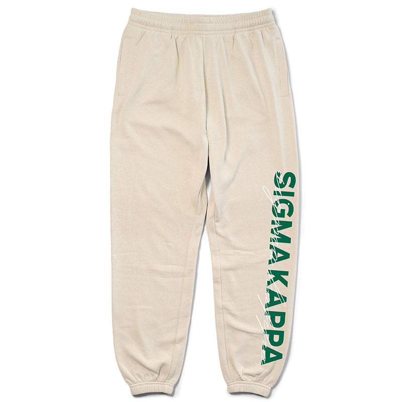 Sand and Green Sorority Matching Set Joggers