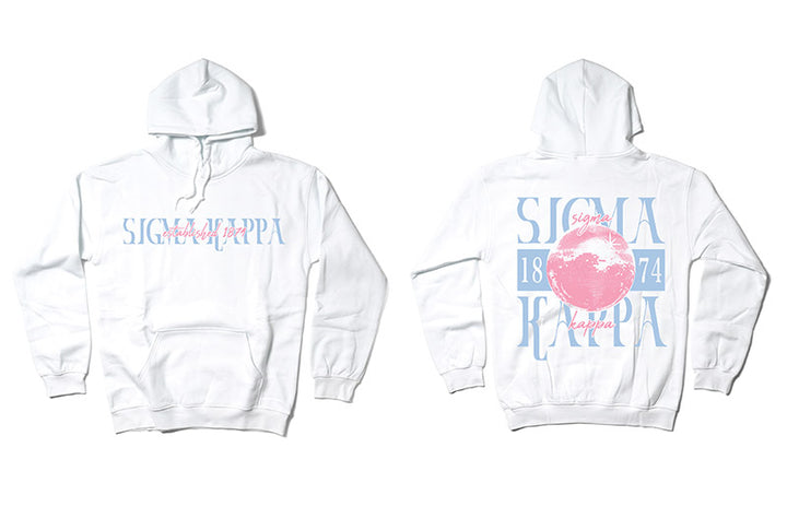 Dancing Queen Matching Set Sorority Hoodie