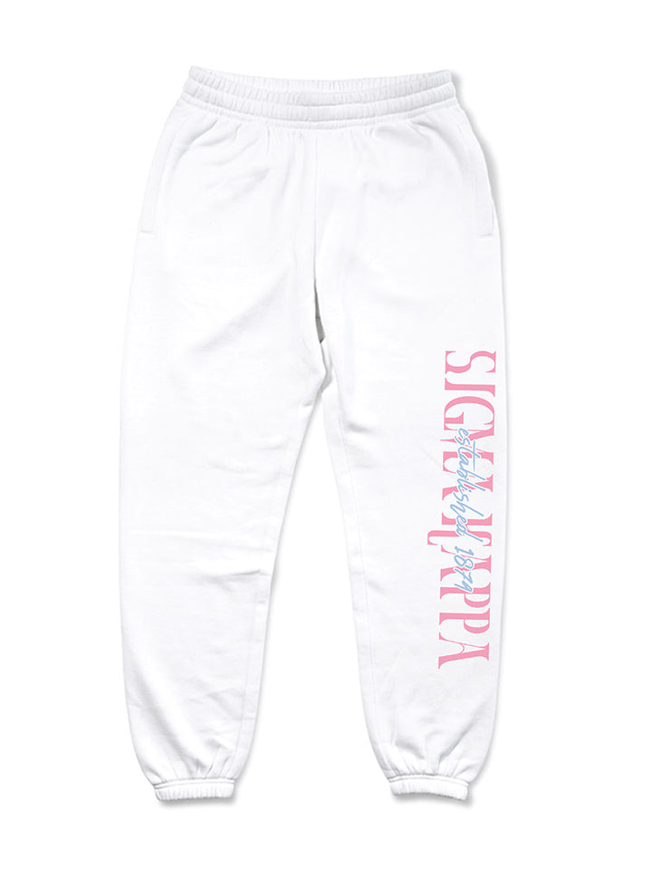 Dancing Queen Matching Set Sorority Joggers