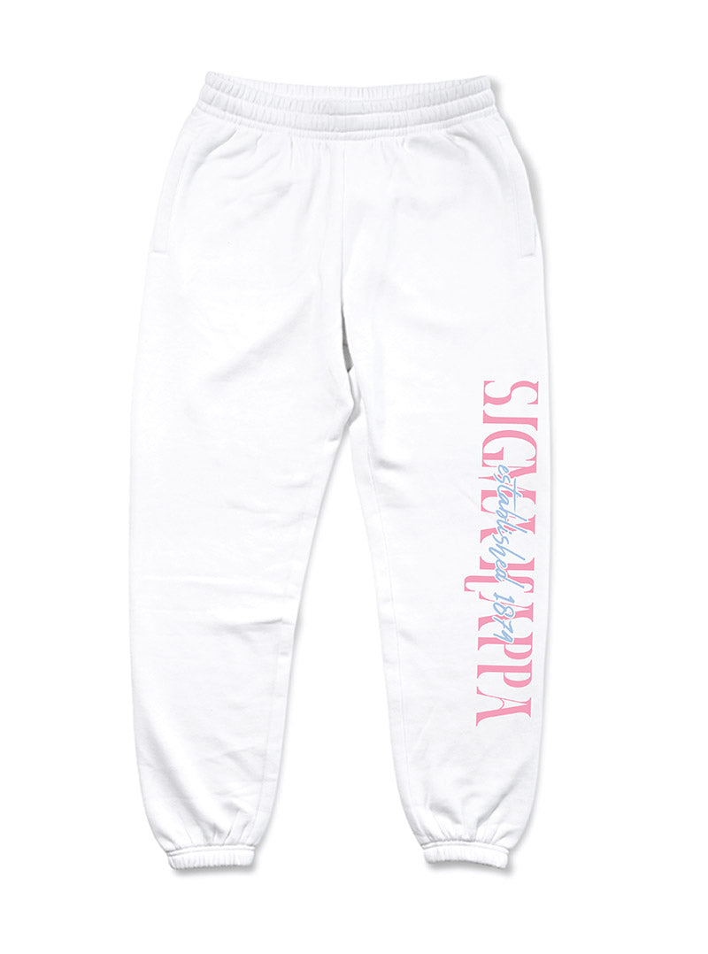 Dancing Queen Matching Set Sorority Joggers - 2XL