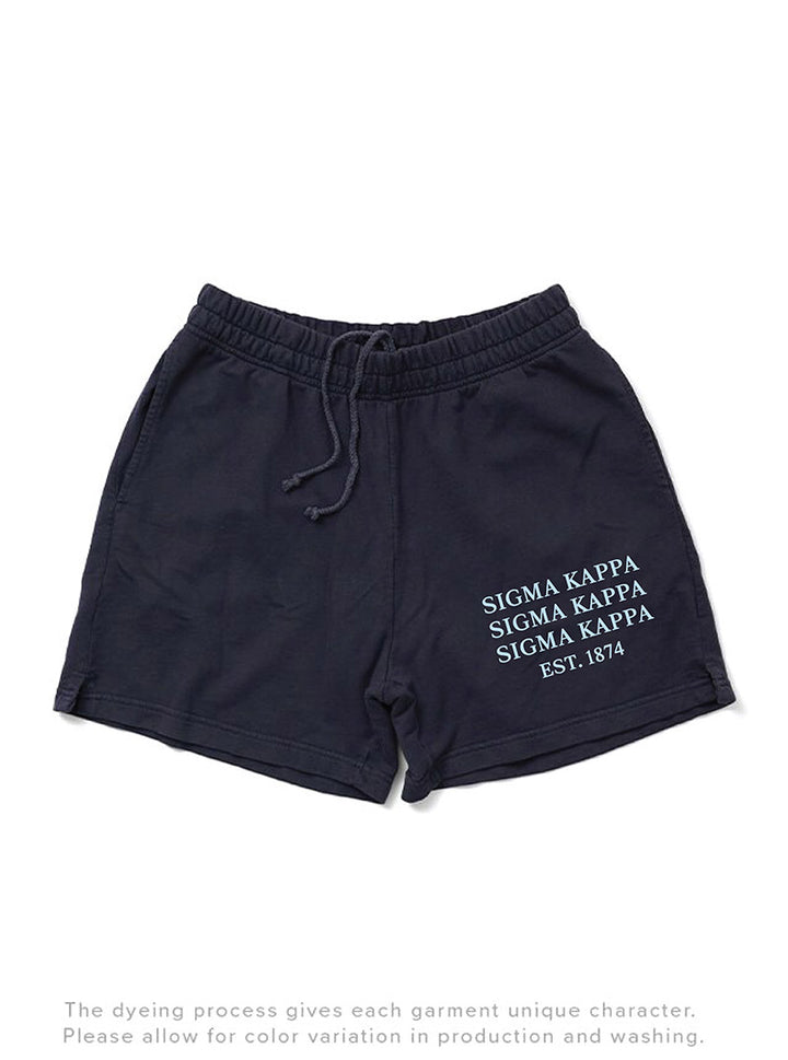 Midnight Sky Set Sorority Shorts