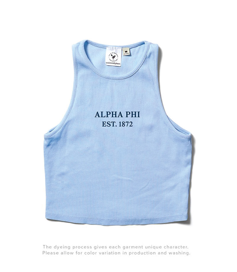 Arctic Blue Set Sorority Tank