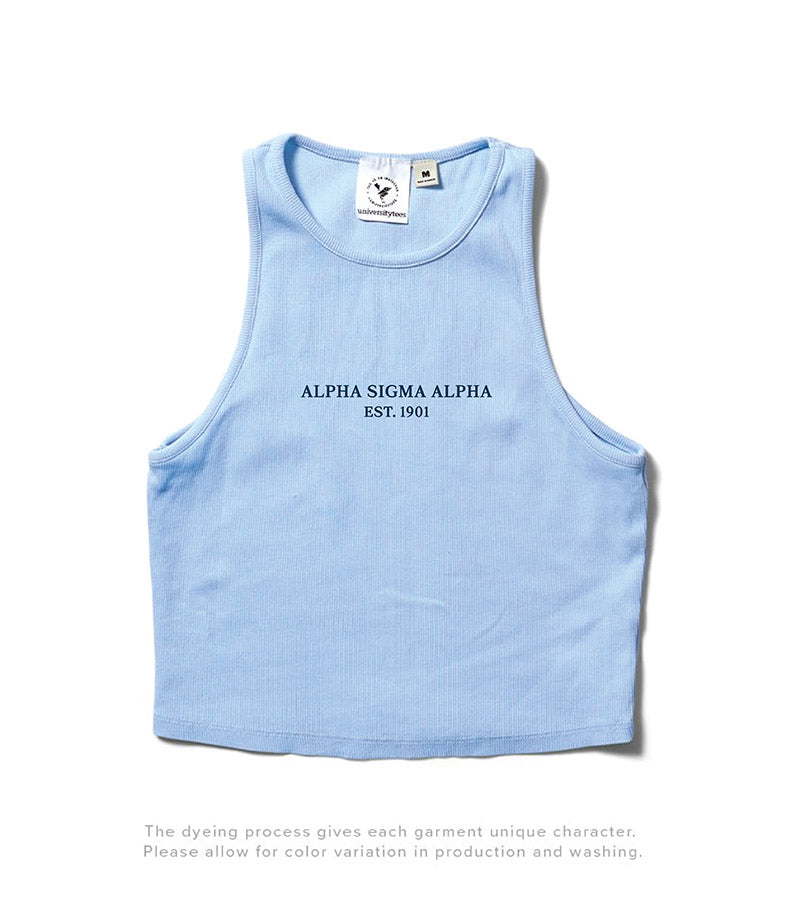Arctic Blue Set Sorority Tank