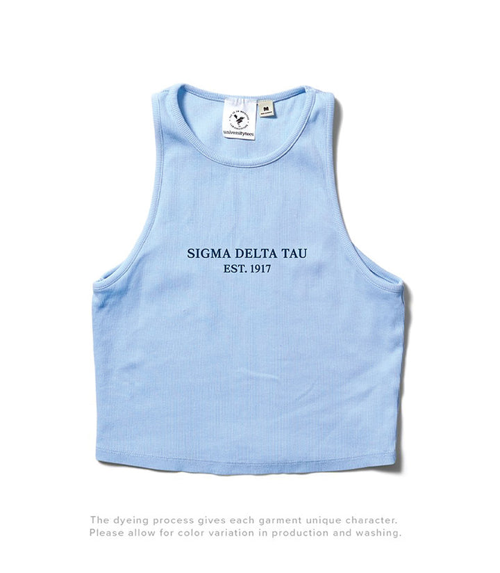 Arctic Blue Set Sorority Tank