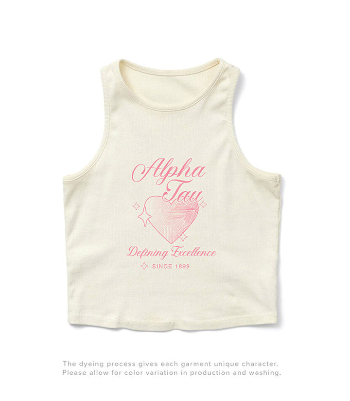 Heart Motto Vanilla Ice Sorority Tank - 2XL