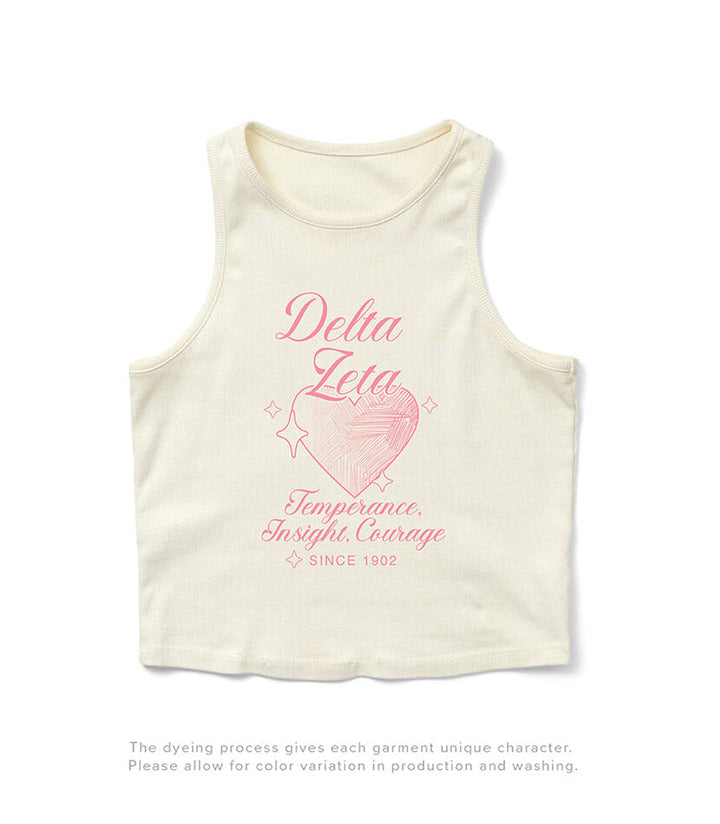 Heart Motto Vanilla Ice Sorority Tank - 2XL