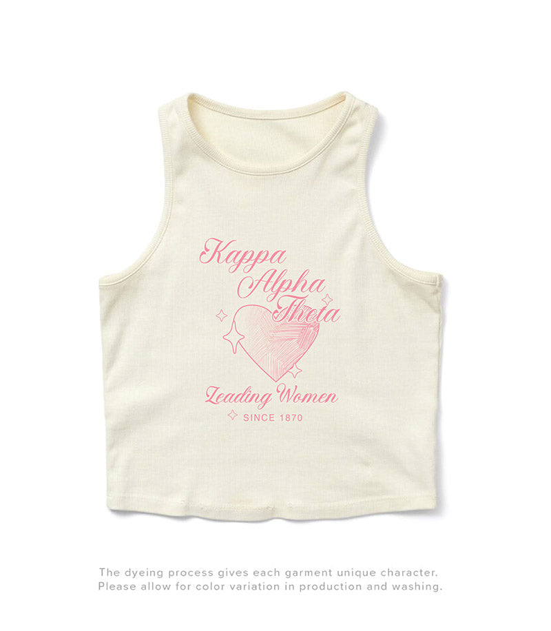 Heart Motto Vanilla Ice Sorority Tank