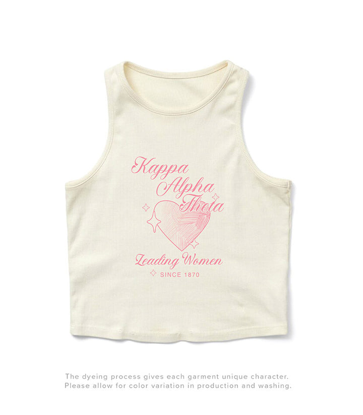 Heart Motto Vanilla Ice Sorority Tank